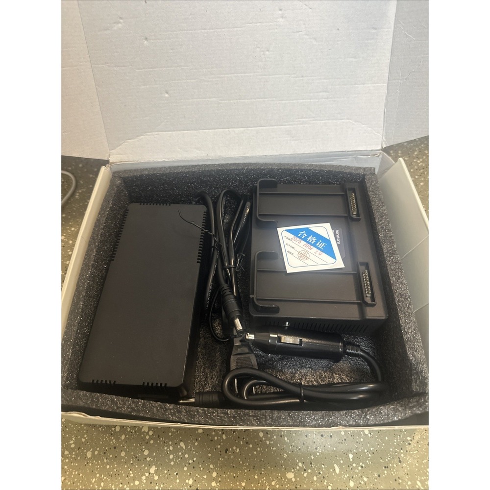Hanatora‎ Battery Home Charger & Car Charger for Mavic 2 (YX-MAVIC2-24)